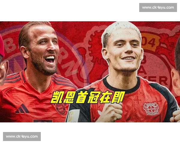 拜仁 1.5 亿引援全离队净赚 2200 万，却酿 11 年首冠荒