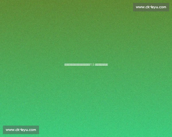 罗马诺确认！维尔茨抵利物浦周五体检，1.5 亿欧新标王即将诞生