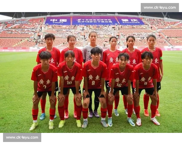 广东 U18 女足首胜后再战强敌！十五运会八强赛今晚打响