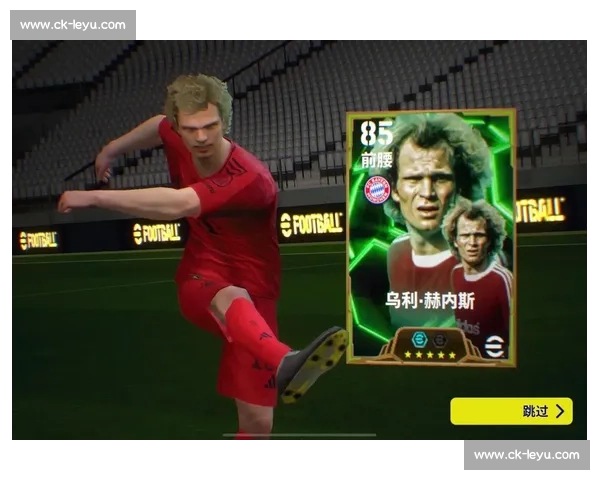 拜仁 10 号传奇：赫内斯、马特乌斯、罗本与穆西亚拉的传承