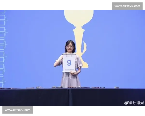 烂柯杯抽签现惊喜！唐嘉雯抽中 6 号签，开启新征程