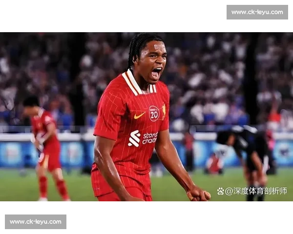 夸安萨：师从三巨头淬炼领袖与推进基因，利物浦青训新星解锁成长密码