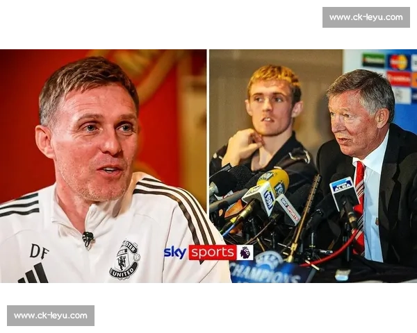 弗莱彻回归曼联执掌 U18：红魔传奇开启青训新篇章