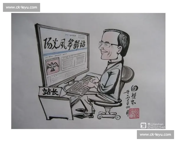 泰山困局：双线迷失下的重建之惑