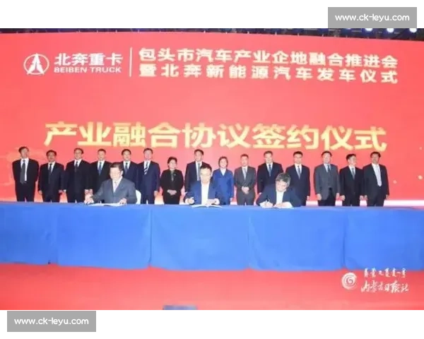 陈之常跨省履新内蒙古 任自治区党委常委兼包头市委书记
