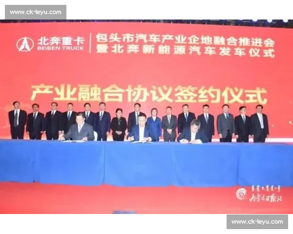 陈之常跨省履新内蒙古 任自治区党委常委兼包头市委书记 陈之常跨省履新内蒙古 任自治区党委常委兼包头市委书记
